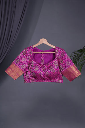 Ikkat Kanchi saree in a lovely pink shade - absolutely gorgeous