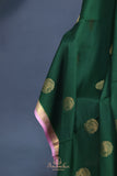 Mysore crepe silk saree in a beautiful shade of emerald green