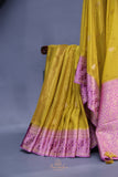 Soft Silk Pattu - Color play at its finest - Yellow/Lavender Pink