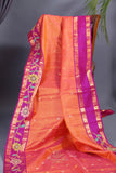 Pure Kanjeevaram saree with kalamkari appliq work border