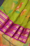 Muslin Jamdaani & Kanjeevaram Fusion