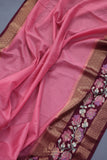 Mysore crepe silk saree with embroidered border