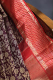 Chocolate brown premium quality kanjeevaram
