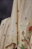 Elegant Cotton Paithani Saree in lovely beige