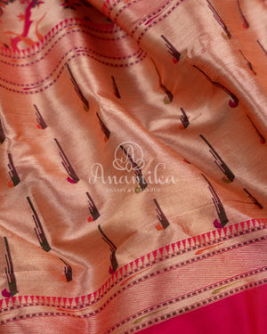 Reddish Pink Banarasi Silk Saree in Paithani Weave