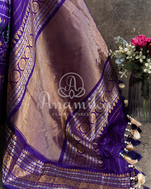 Lavender/Purple Twill Bandini saree with kanchi border and pallu