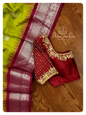 Gadwal silk/pattu saree in green/Maroon combo