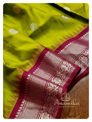 Gadwal silk/pattu saree in green/Maroon combo