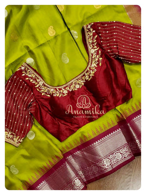 Gadwal silk/pattu saree in green/Maroon combo
