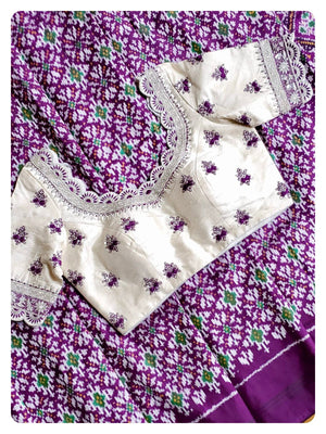 Purple Ikkat Patola Saree with contrast work blouse