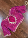 Pinkish Purple Gold Zardosi work Blouse