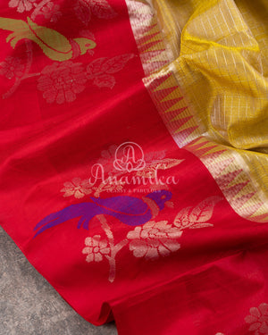 Beautiful Golden Tissue Kuppadam saree with contrast red border