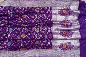 Purple Tusser Georgette saree with all over floral jaal, paired with a contrast mustard yellow blouse